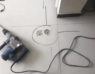 泾川测漏水公司专业分享下使用专业仪器检测家中漏水案例